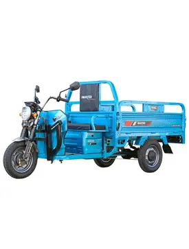 Електротрицикл вантажний Maxxter CARRIER MAX (Blue) 1500 Вт