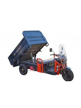 Електротрицикл вантажний FORTE GP-1500-CZ Самоскид