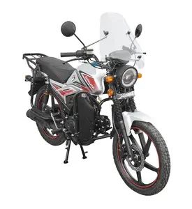 Мотоцикл Spark SP125C-2AMW (білий)