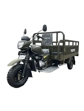Вантажний мотоцикл FORTE ATV250ZH-T (зелений)