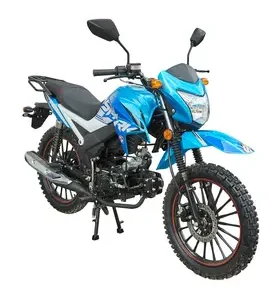 Мотоцикл Spark SP125C-2AO