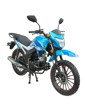 Мотоцикл Spark SP125C-2AO