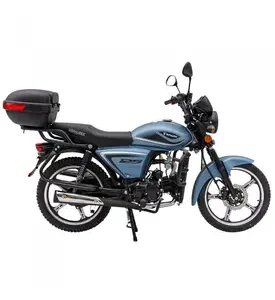 Мотоцикл SP125C-2G (2026) (NEW) (синій)