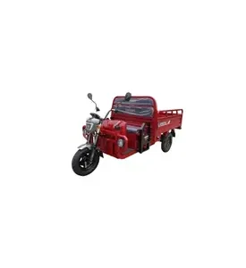 Електротрицикл вантажний CROSSER CARGO 18 (1500W) 72V 58Ah червоний