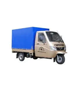 Вантажний мотоцикл ГЕРКУЛЕС J7-S 250 Тент
