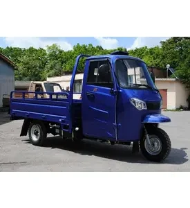 Вантажний мотоцикл ГЕРКУЛЕС J9 250