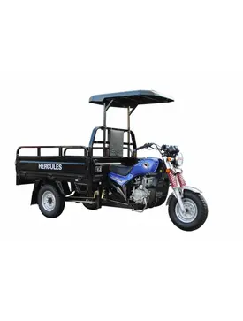 Вантажний мотоцикл ГЕРКУЛЕС Q1-R 200