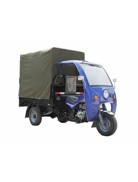 Вантажний мотоцикл ГЕРКУЛЕС Q1 200 Tent