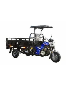 Вантажний мотоцикл ГЕРКУЛЕС Q3 200