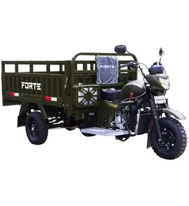 Вантажний мотоцикл FORTE ATV300ZH-T (зелений)
