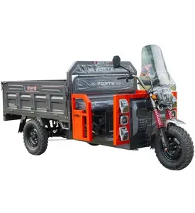 Електротрицикл вантажний FORTE GP-1500-C (сірий)