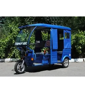 Трицикл електричний пасажирський Геркулес e-Riksha (синій)