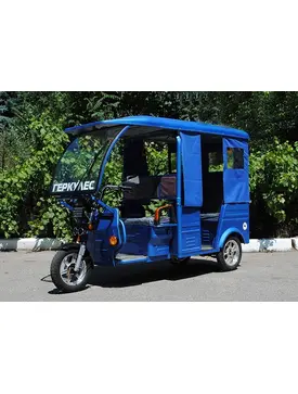 Трицикл електричний пасажирський Геркулес e-Riksha (синій)