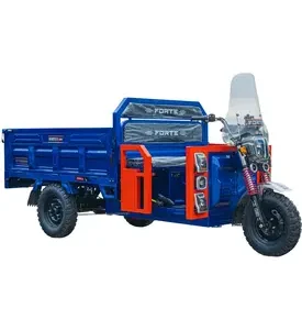 Електротрицикл вантажний FORTE GP-1500-CH (синій) гібрид