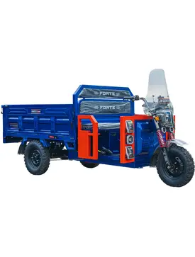 Електротрицикл вантажний FORTE GP-1500-CH (синій) гібрид