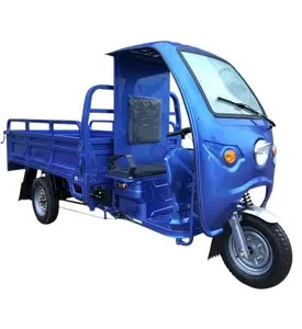 Трицикл електричний вантажний Геркулес T3 Electro C