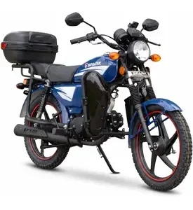 Мотоцикл Spark SP125C-2CFO (2026) (синьо-білий)