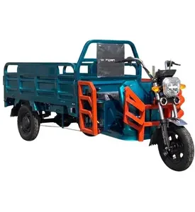 Електротрицикл вантажний FORTE GP-1100-A (бірюзовий)