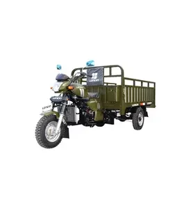 Трицикл LONCIN LX250ZH-11