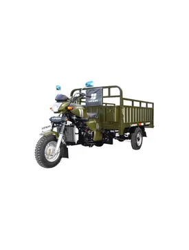 Трицикл LONCIN LX250ZH-11