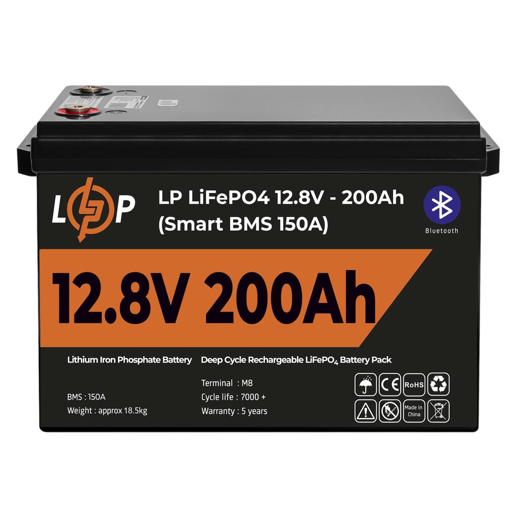 Акумулятор LP LiFePO4 12,8V - 200 Ah (2560Wh) Smart BMS 150А з BT пластик Уцінка