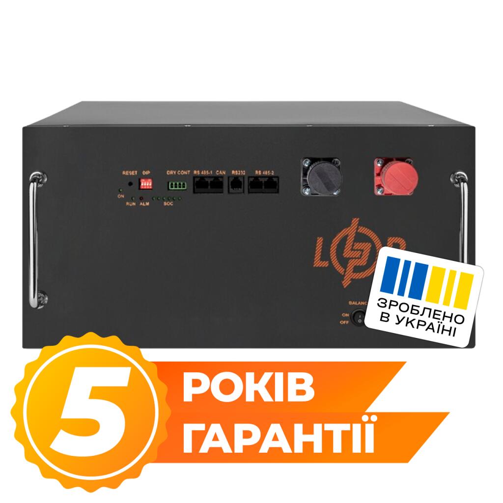 Акумулятор LP LiFePO4 51,2V - 315 Ah (16128Wh) (BMS JK 200A/100А) RM RS485/CAN BL