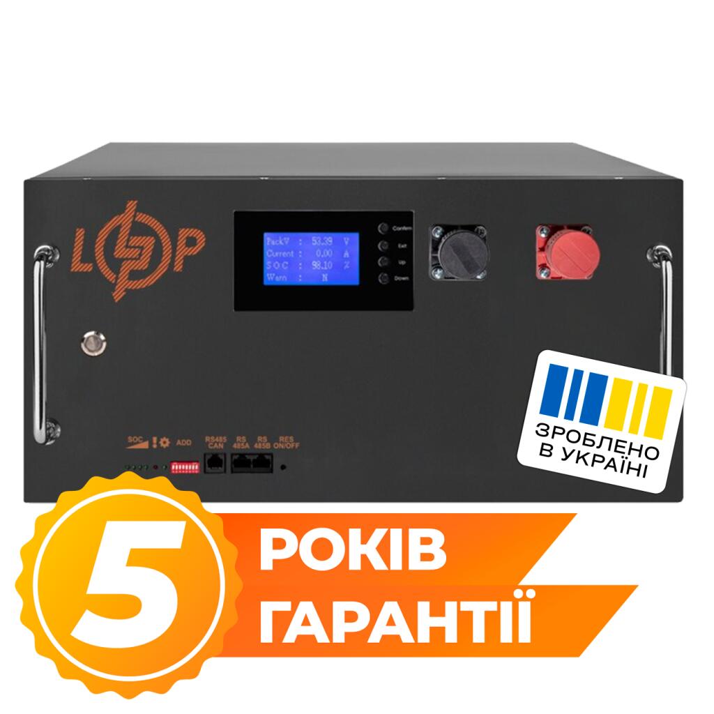Акумулятор LP LiFePO4 51,2V - 315 Ah (16128Wh) (BMS SP 200A/100А) RM RS485/CAN LCD BL