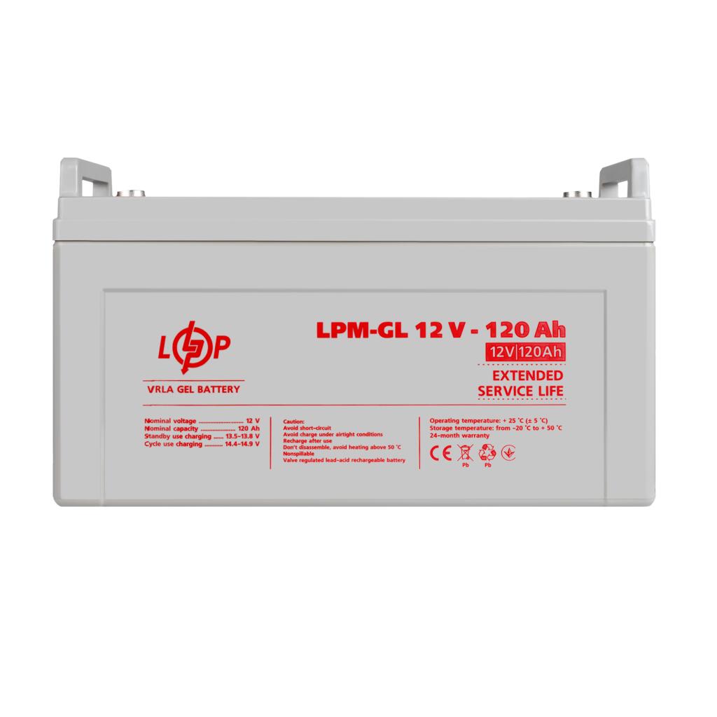 Акумулятор гелевий LPM-GL 12V - 120 Ah (архівна позиція)