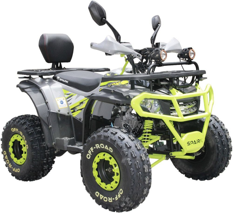 Квадроцикл Spark SP125-8 NEW
