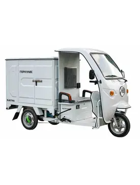 Трицикл електричний вантажний Геркулес WJ160 Delivery
