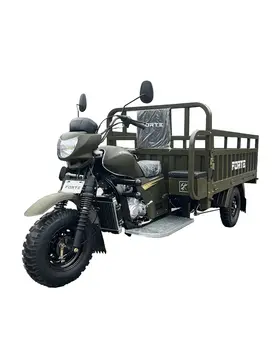 Вантажний мотоцикл FORTE CT-252 (cиній)