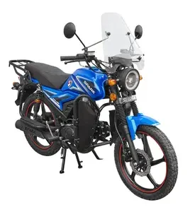 Мотоцикл Spark SP125C-2AMW (синій)