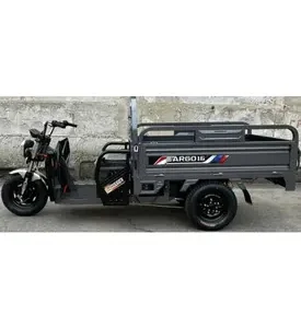 Електротрицикл вантажний CROSSER CARGO 16 (2000W) 60V 45Ah сірий