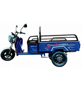 Електротрицикл вантажний CROSSER CARGO 16 (2000W) 60V 45Ah синій