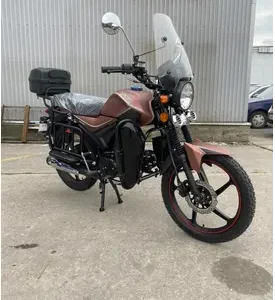 Мопед Viper V125S ALPHA (коричневий)