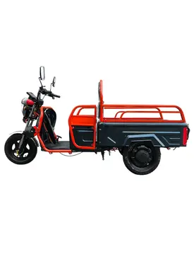 Електротрицикл вантажний FORTE GP-1000-C (чорний)